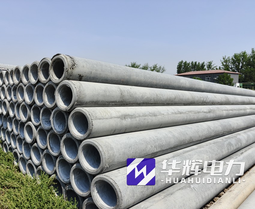 恭城12米水泥电线杆